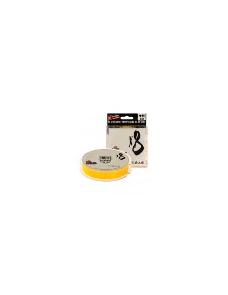 Sufix X8 135M 0.104MM 5.0KG 11LB HOT YELLOW