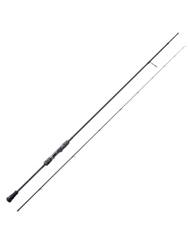 Guide Select Spinning 8'3" 251cm M 7-21g 2pcs