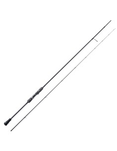 Guide Select Heavy Spinning 8'6" 259cm XH 40-90g 2pcs